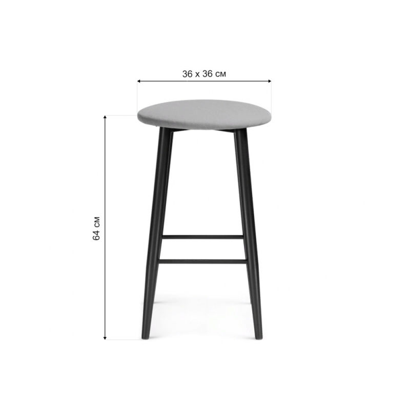 Полубарный стул Гангток крутящийся черный / черный матовый