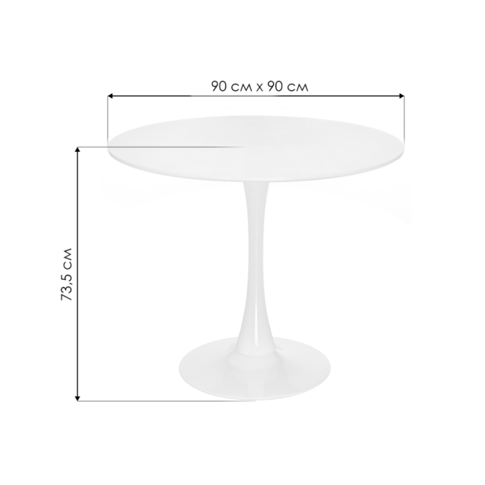 Стол Tulip 90х73 black