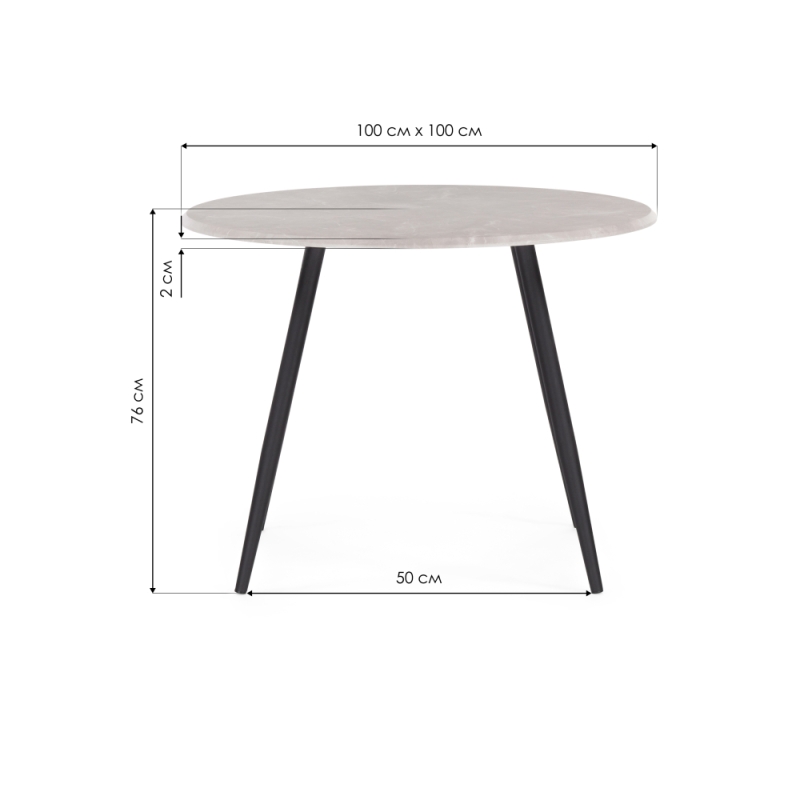 Деревянный стол Абилин 100х76 мрамор светло-серый / черный матовый