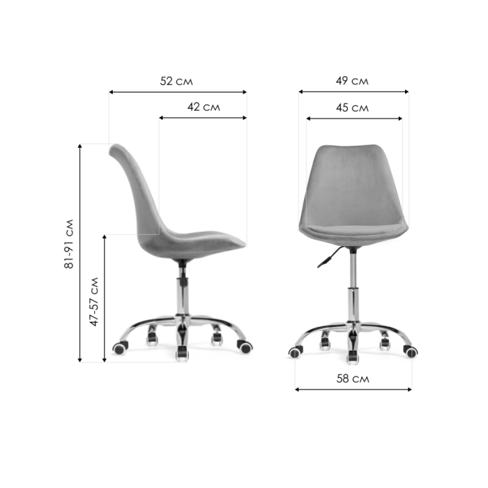 Компьютерное кресло Kolin gray fabric