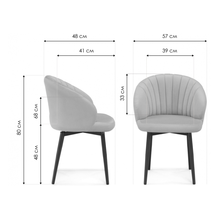 Стул на металлокаркасе Бэнбу крутящийся MR-26 / черный