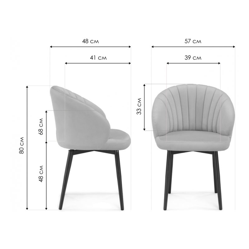 Стул на металлокаркасе Бэнбу крутящийся MR-26 / черный