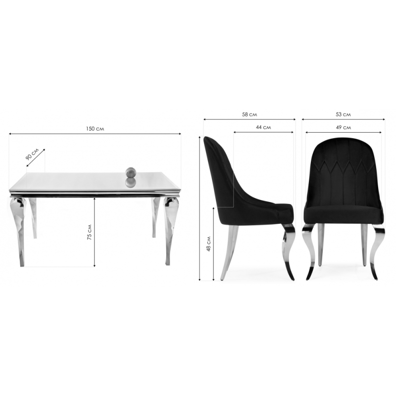 Обеденная группа Арлетта white / gray