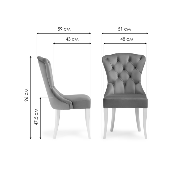 Деревянный стул Милано 1 серый / орех