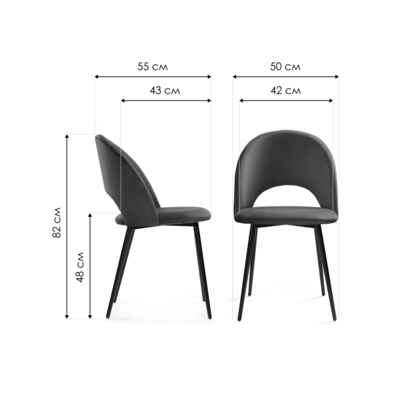 Стул на металлокаркасе Ирре графитовый / черный глянец