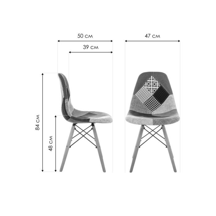 Деревянный стул Multicolor