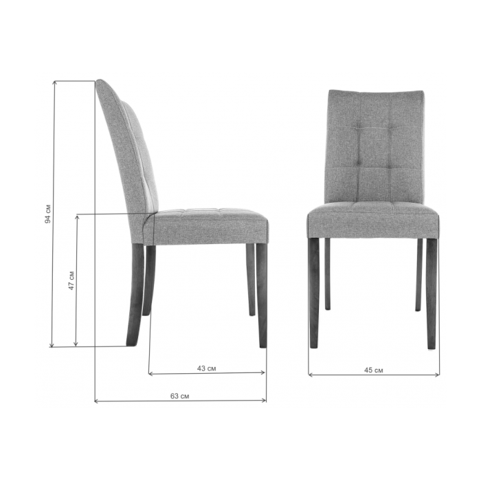 Стул Madina dark walnut / fabric cream