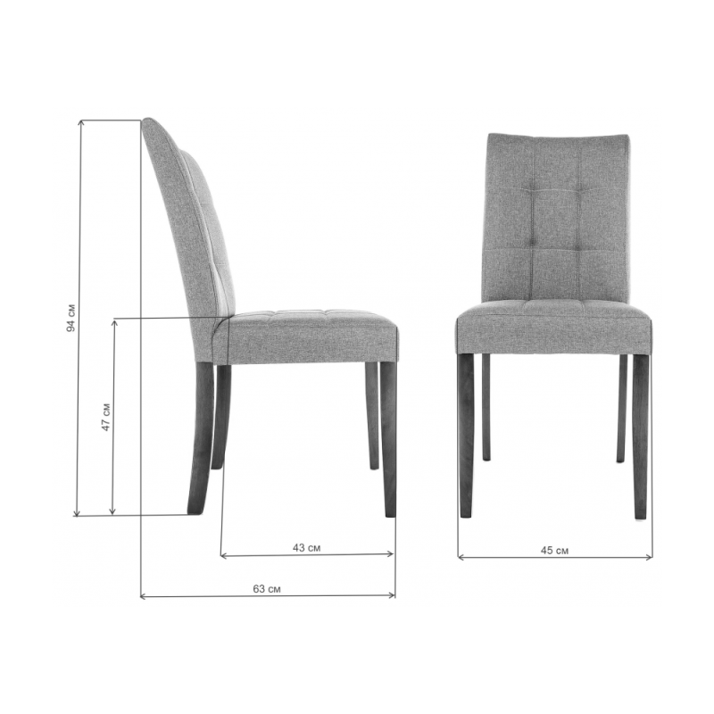 Стул Madina dark walnut / fabric cream