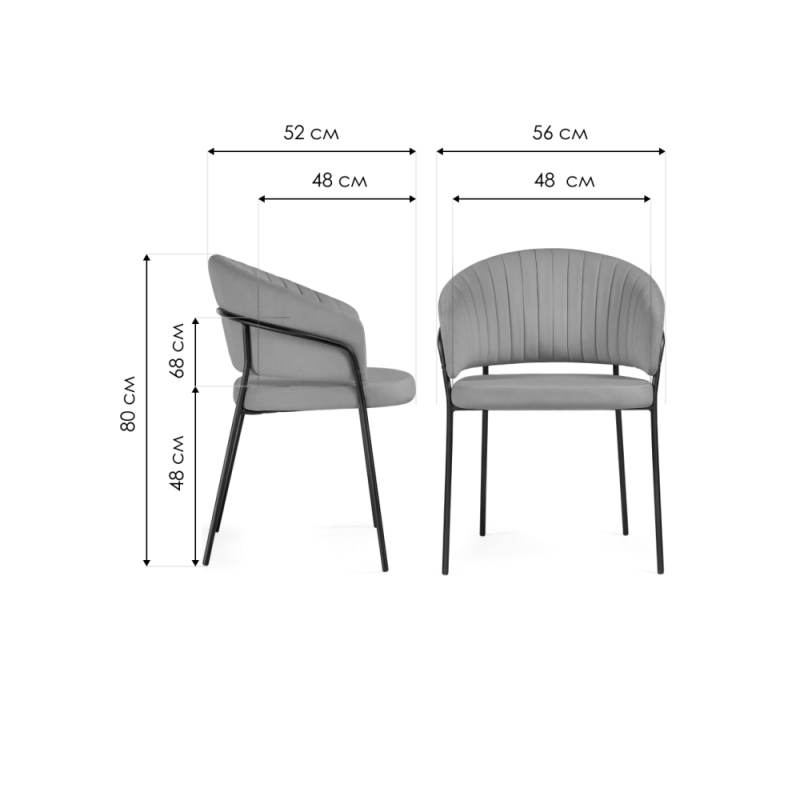 Стул на металлокаркасе Лео антрацитовый / черный