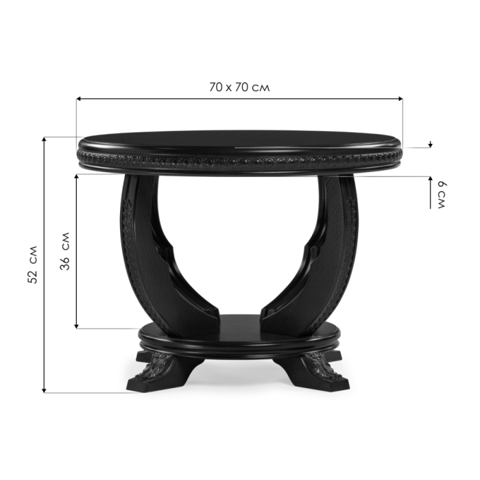 Журнальный столик Луис 70х52 вишня