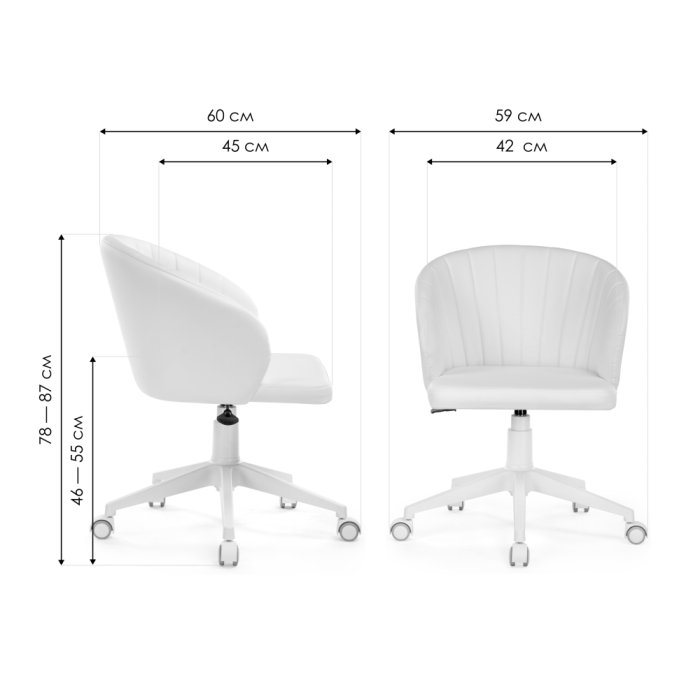 Компьютерное кресло Пард темно-синий