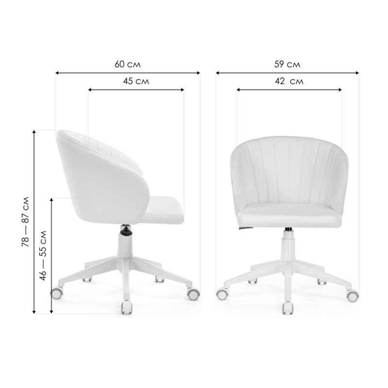 Компьютерное кресло Пард темно-синий