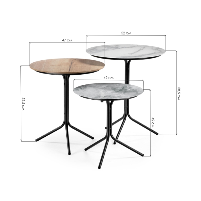 Комплект столиков Рускус белый мрамор / серый мрамор / галифакс