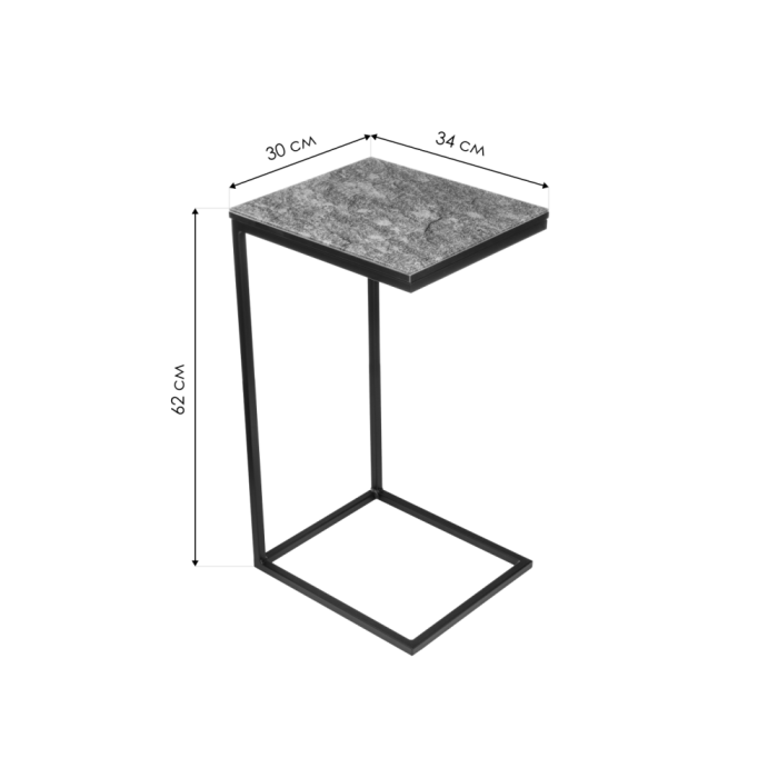 Журнальный столик Геркулес 30х34х62 серый мрамор