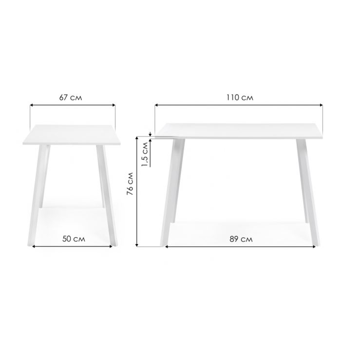 Деревянный стол Ремли 110х67х76 белый