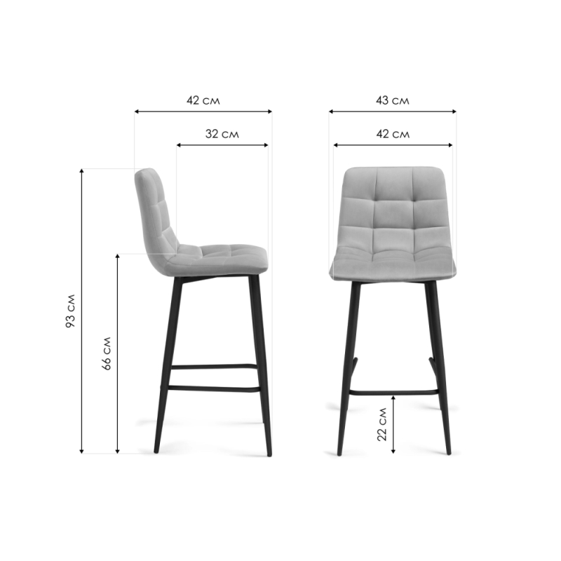 Полубарный стул Чилли К светло-серый / черный