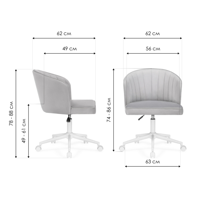 Компьютерное кресло Дэни  темно-серый / черный