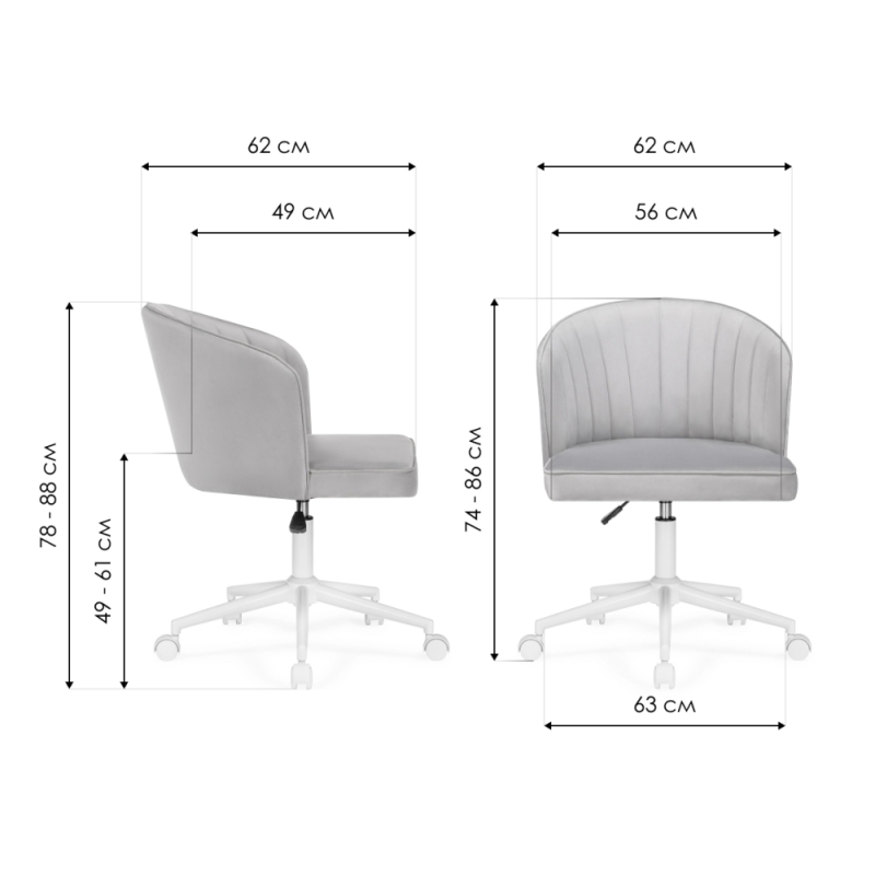 Компьютерное кресло Дэни  темно-серый / черный