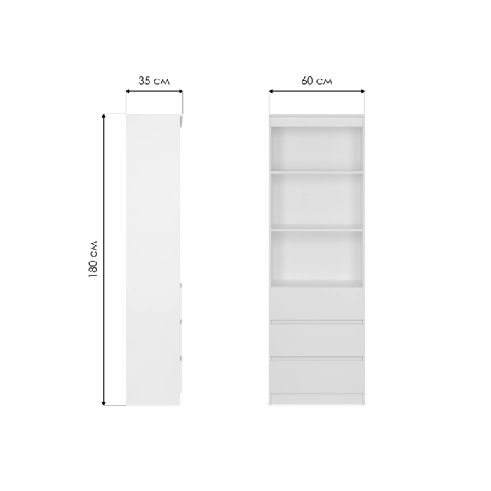 Стеллаж Мадера М600 лдсп белый