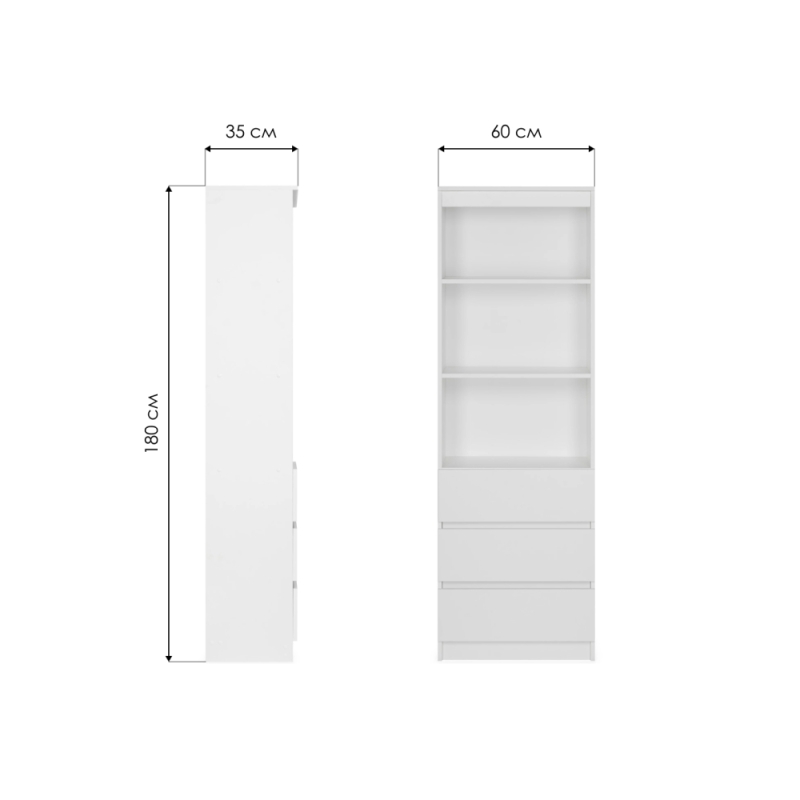 Стеллаж Мадера М600 лдсп белый