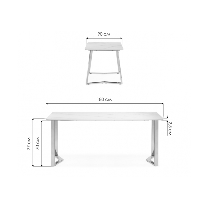 Керамический стол Селена 1 180х90 черный мрамор / золото
