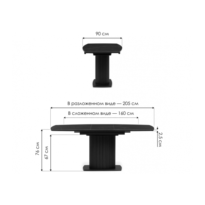 Керамический стол Фестер 160(205)х90х76 черный мрамор / черный