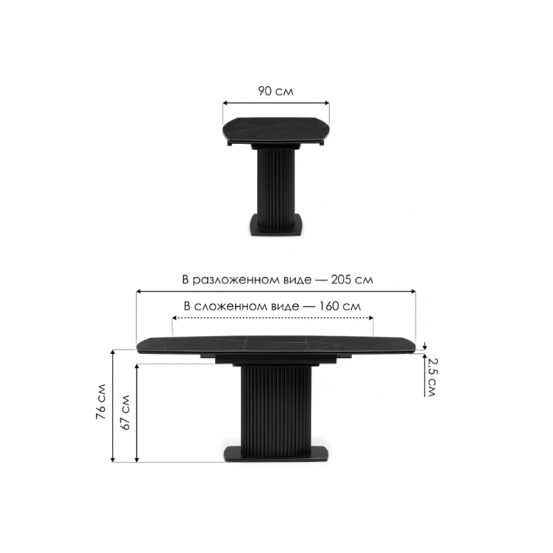 Керамический стол Фестер 160(205)х90х76 черный мрамор / черный
