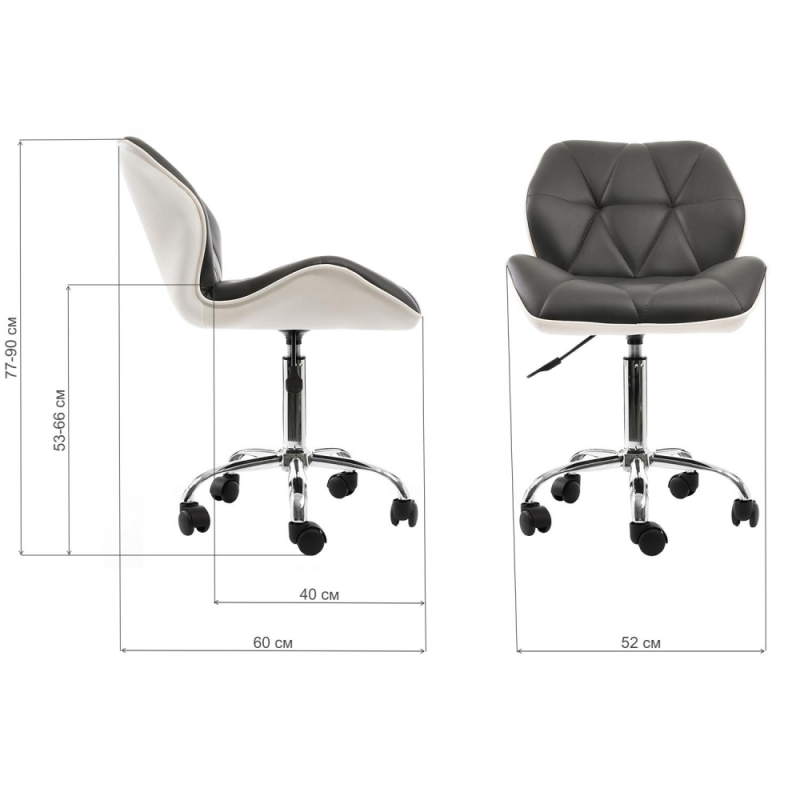 Компьютерный стул Trizor черный / белый