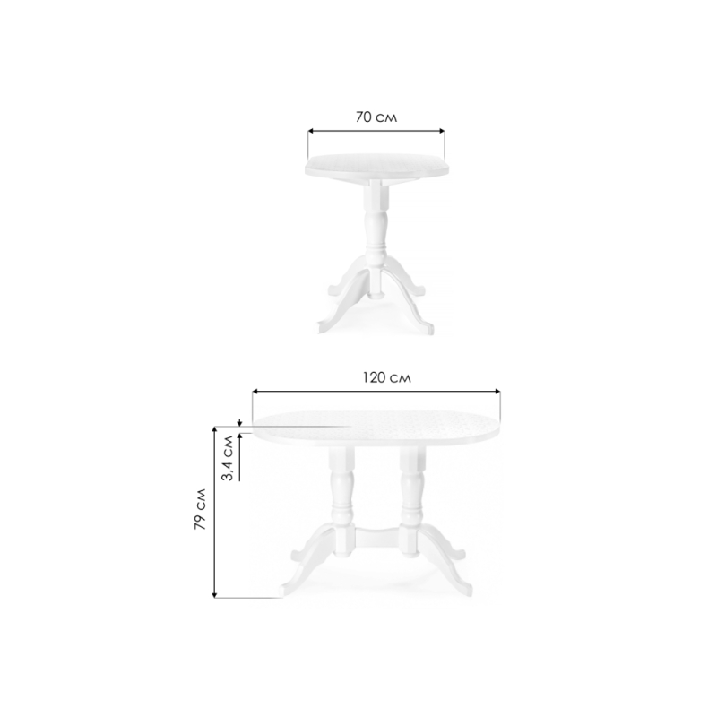Деревянный стол Адней 120х70х79 белый / рисунок