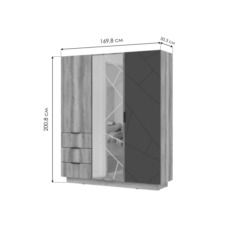 Шкаф Диамо ШК 01 софт графит / дуб каньон