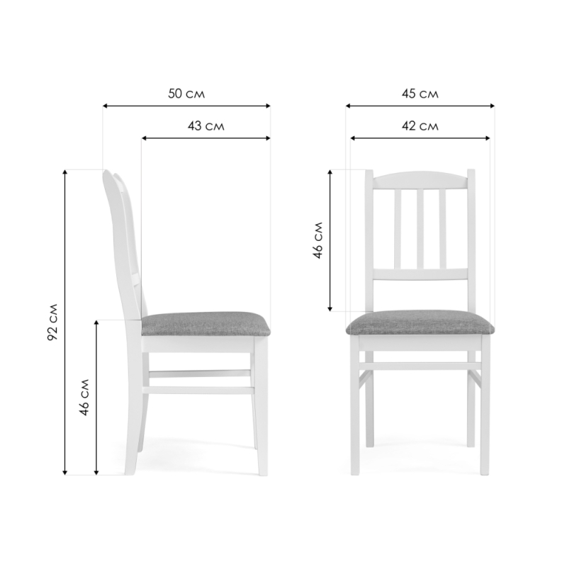 Деревянный стул Мириел белый / серый