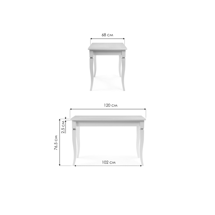 Стол деревянный Лорентайн слоновая кость / золото