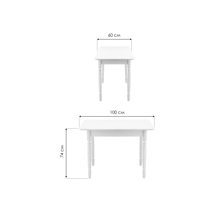 Стол Вуди 100х60х74 белый глянец