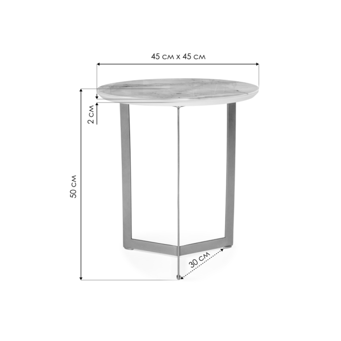 Журнальный столик Роб D-450 45х50 золото