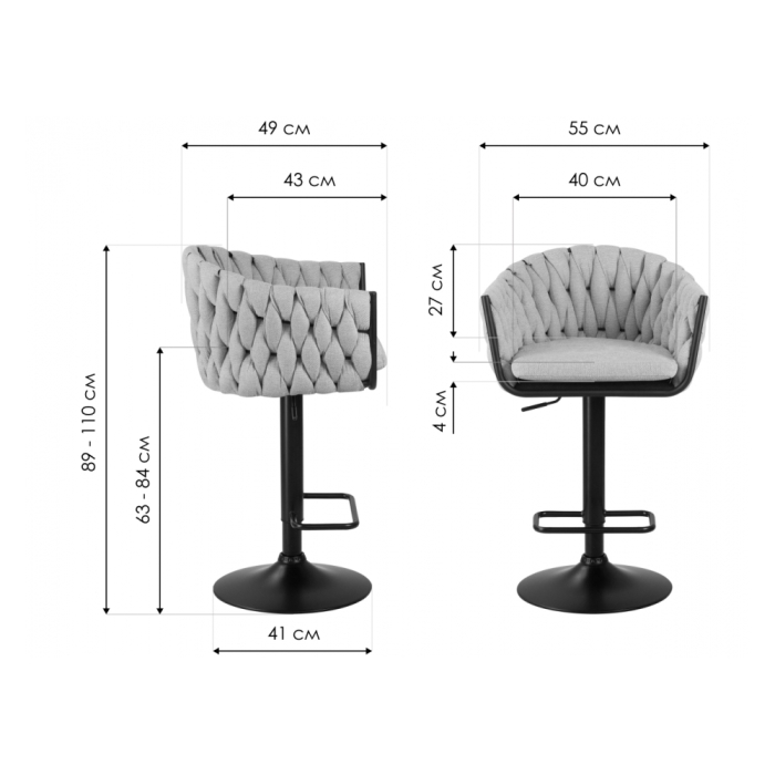 Барный стул 9690-LM Leon желтый / черный