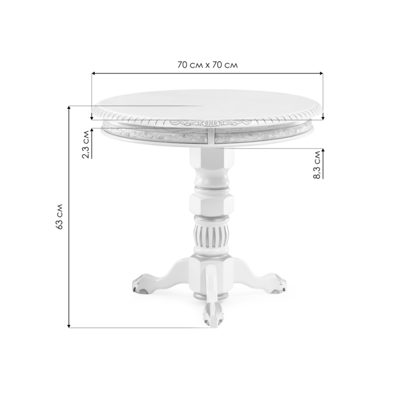 Журнальный столик Бернард орех с коричневой патиной