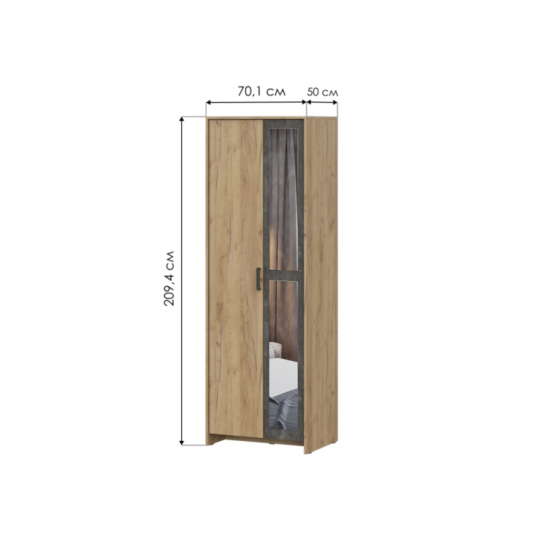 Шкаф Taika дуб золотой / камень темный