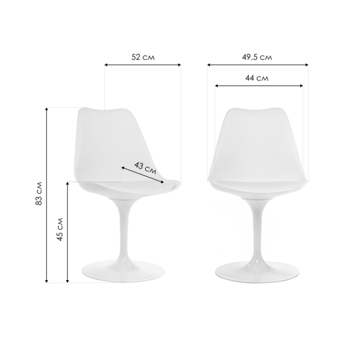 Стул Tulip white / white
