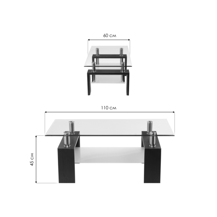 Журнальный столик CT1-052 110х60х45 white
