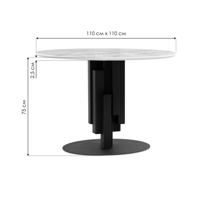 Стеклянный стол Калипсо 110х75 серый мрамор / черный