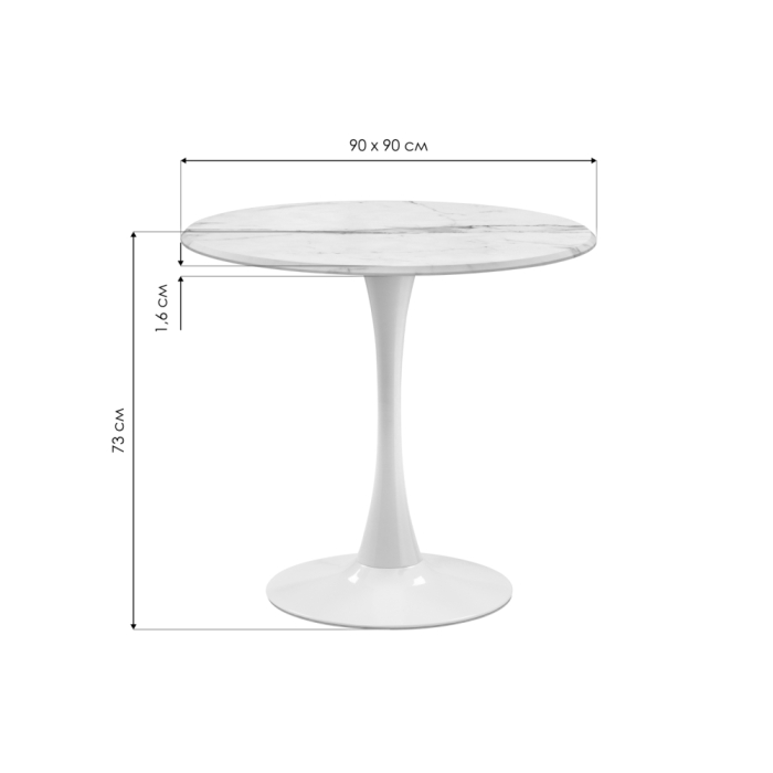 Стол Тулип 90х73 орех кантри / черный