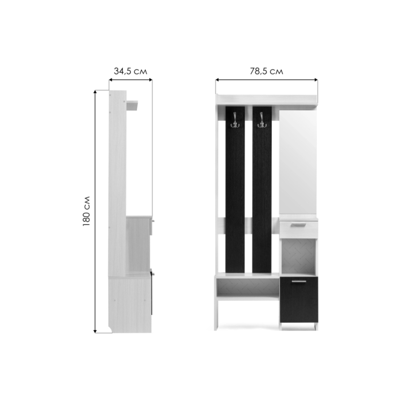 Готовая прихожая Яр дуб млечный / венге