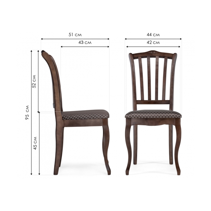 Стул Виньетта коричневый
