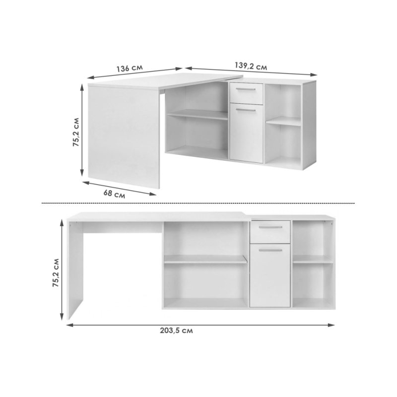 Письменный стол Лайт 03.245F белый гладкий 101