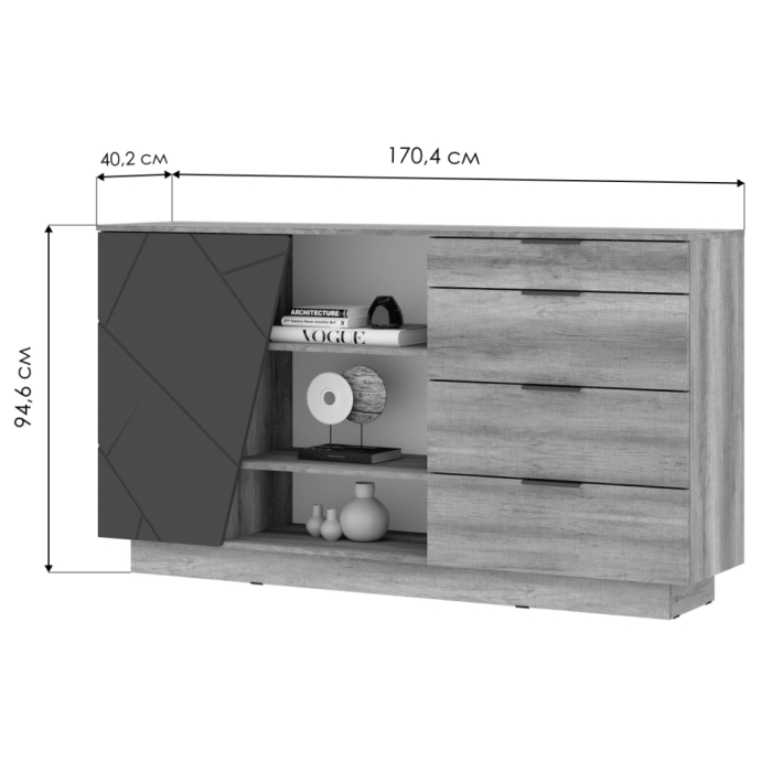 Комод Диамо КМ 01 софт графит / дуб каньон