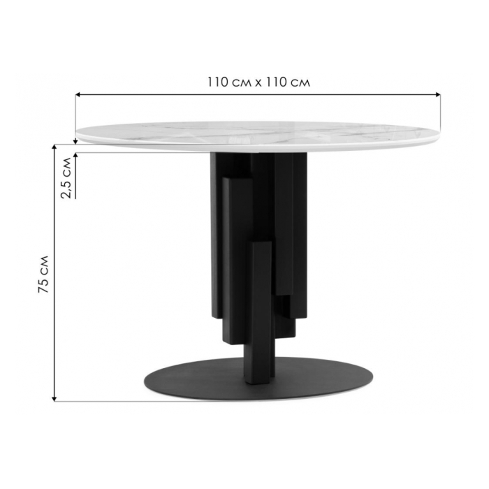 Стеклянный стол Калипсо 110х75 черный мрамор / черный