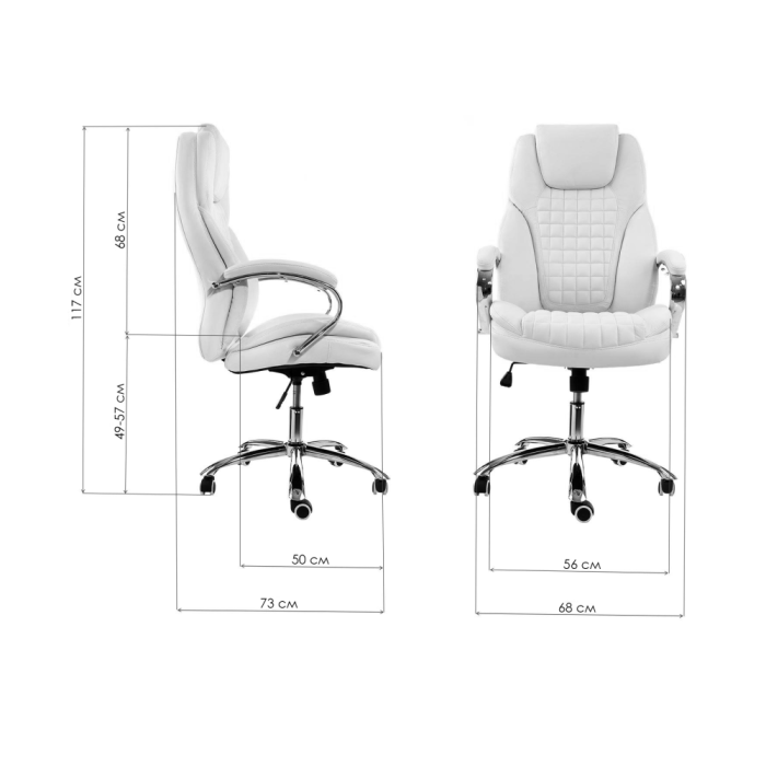 Компьютерное кресло Herd dark grey