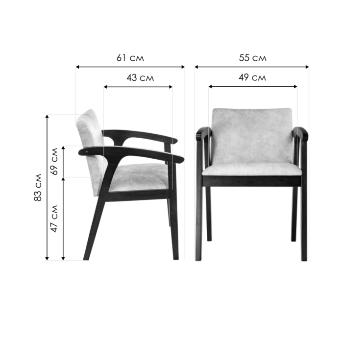 Стул Lono tobacco / light grey