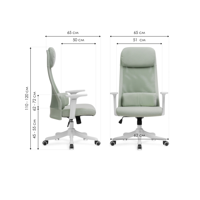 Компьютерное кресло Salta light green / white