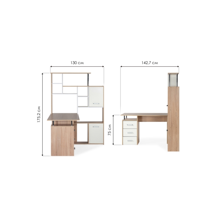 Компьютерный стол КС15 правый 142,7х130х175,2 дуб сонома